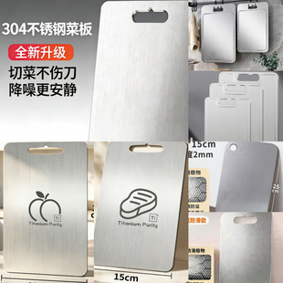 �羳304���P䓿�����ù�N���в˰����������ˮ�������̖���