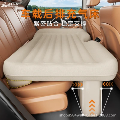 Road Trip Flat Mat, Rear – Vehicle-mounted inflatable bed