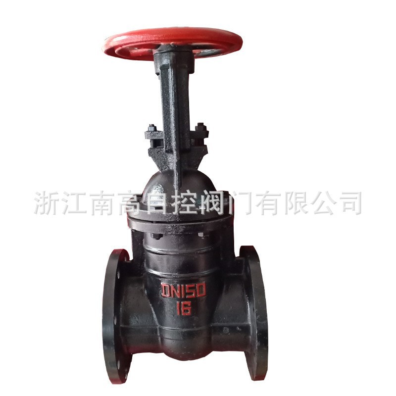 Z941T-10电动铸铁闸阀 PN10 DN600水用大口径铸铁电动闸阀