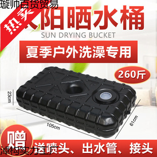 ˮ������ϴ��̫ꖕ�Ժ��ϴ���ļ����ˮϴ�����ˮ���r�� ���