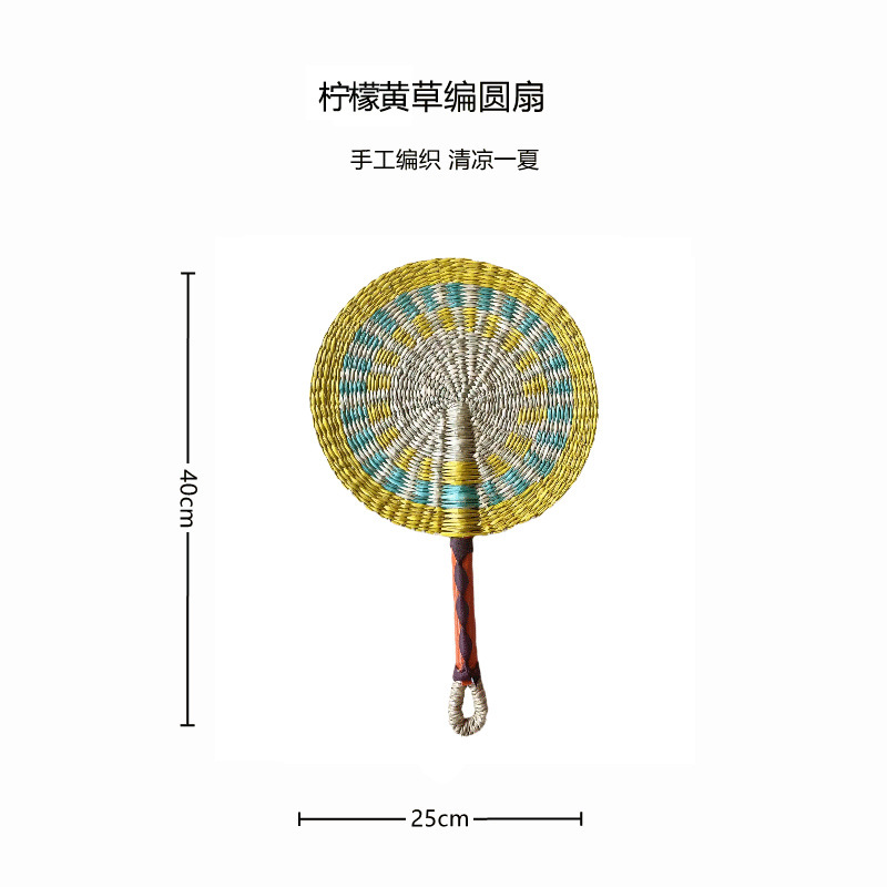 ベトナム輸入手織り扇子海草扇子日常使用インスタイルアフリカ要素壁装飾卸売|undefined