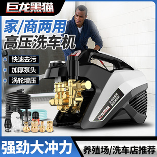 ���Sֱ�I���ʸ߉�ϴ܇�C����220v��ϴ�C�Bֳ��ϴ܇���{����ϴ�C