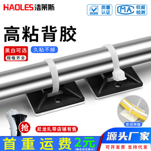 �������������������̶���20*20늾���λƬ���P�����A3M���z100ֻ