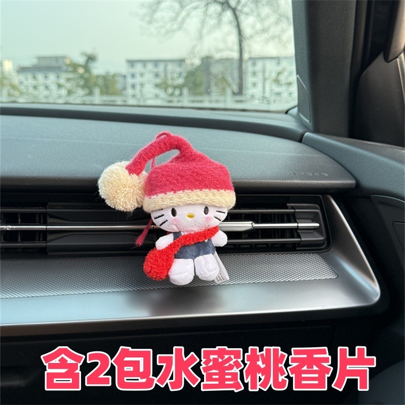 かわいいクリエイティブキティ猫カーエアコン空気出口香水クリップ車のアロマセラピー装飾装飾品新しい女性|undefined