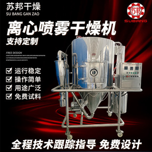 LPG�x�ć��F����C���၆�F���F����C ̼���^С�ͺ�əC�S�����a