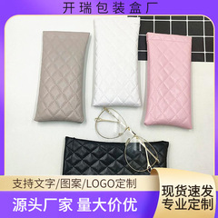 メガネ収納袋サングラスメガネバッグ pu 素材収納袋サングラスバッグポータブル防水メガネバッグ卸売