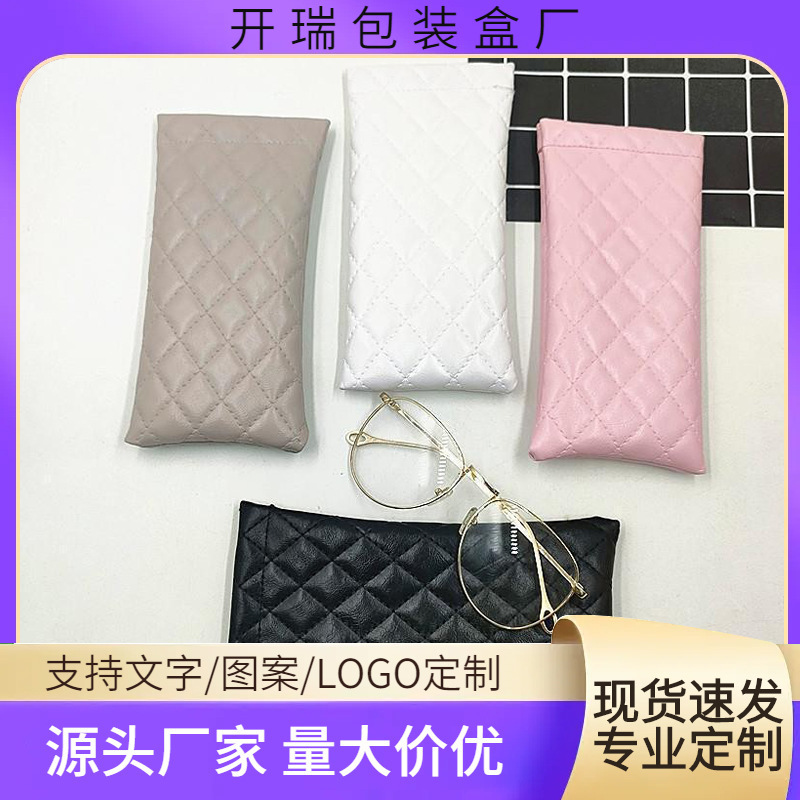 Glasses Storage Bag Sunglasses Glasses Bag Pu Material Storage Bag Sunglasses Bag Portable Waterproof Glasses Bag Wholesale