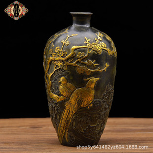 ���_�~�� ���l���~�̽��~ϲ��ü�һ�ƿ�����ղؔ[��