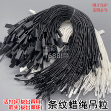 1.2mm�l�y���K�n��Ϟ�K�������bͨ�õ����K�Q�y�β�Ϟ���������K