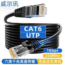 ����~���X�W��cat6ǧ�׷���������·������X���⹤�̔�����ݔ��