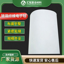 o|wSӚ CEM-3͸~ßo  ÏͺϲwS