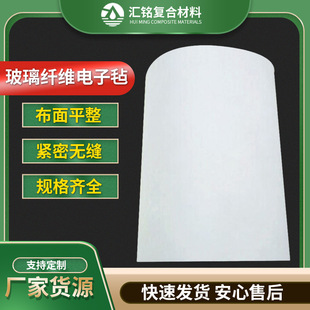 �o�|�����w�S��Ӛ� CEM-3�͸��~���ßo����  ���Ïͺϲ����w�S��