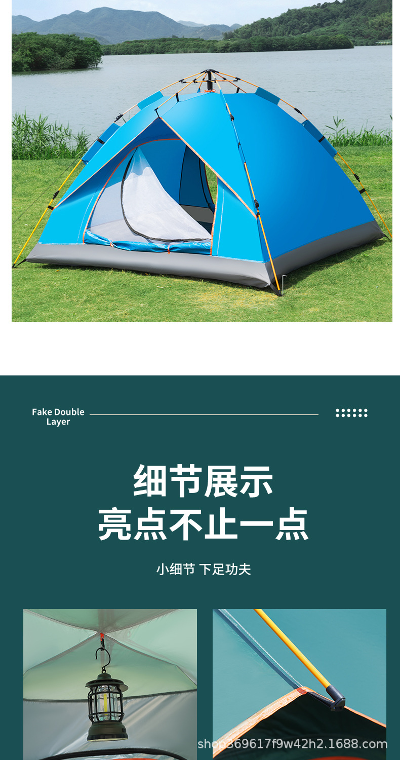 假双层_17.jpg