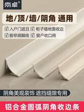 �X�Ͻ�ꎽ���߅�l�A���ɴu�տڗl�����p϶�ڳ��blľ�ذ����_��