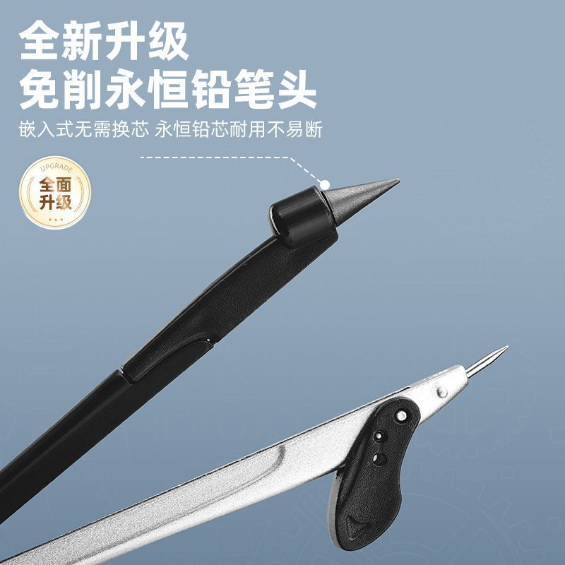 圆规尺子小学生初中生直尺三角尺量角器多功能绘图尺规套装批发|undefined