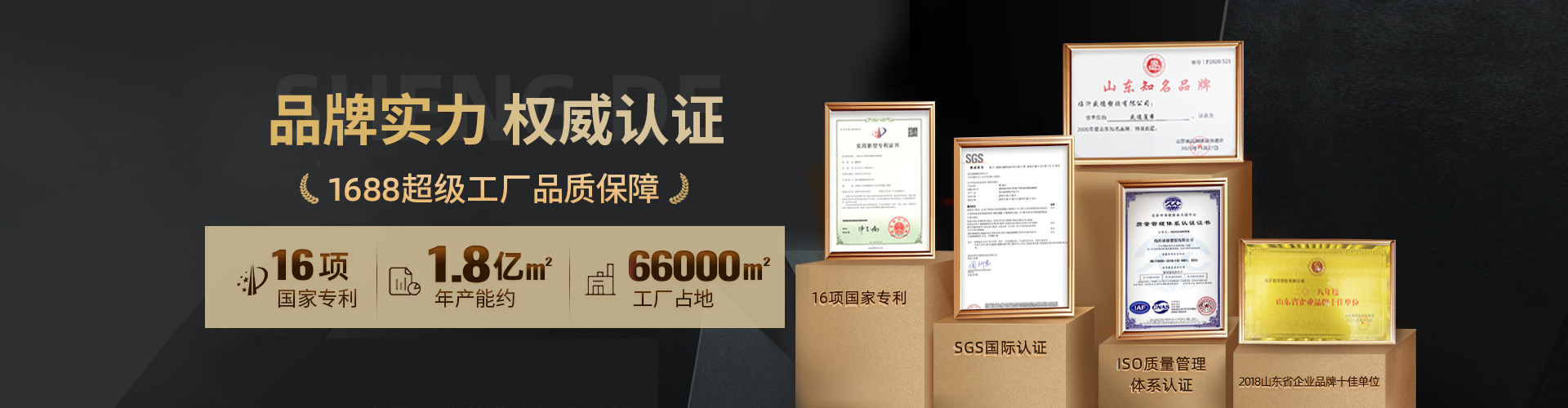 微信图片_20220926164456