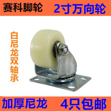 2�������f��݆�Ӻ���ĥ�_݆�p�S�����������I��݆4ֻ���]