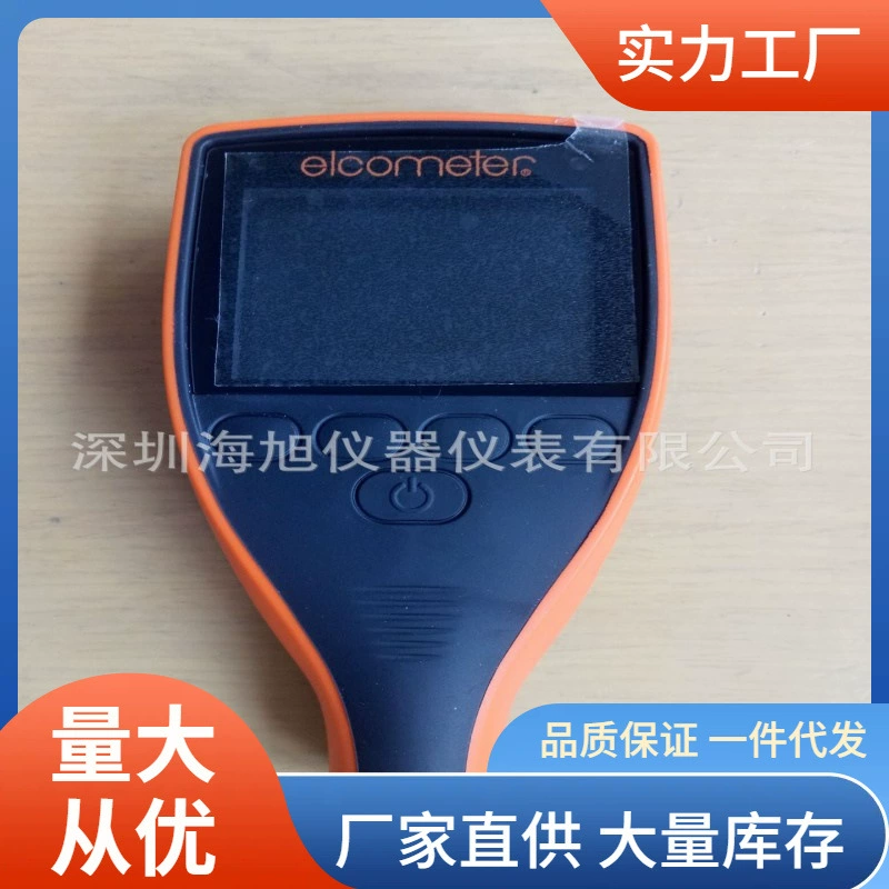 Yi Gao A456CFBI1 цельного толщины покрытия на основе железа цельного детектора толщины сухой пленки на основе железа