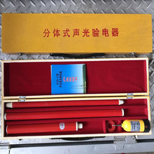 �g������35kv���wʽ������GDY-II-35KV�߉��ֹ�������