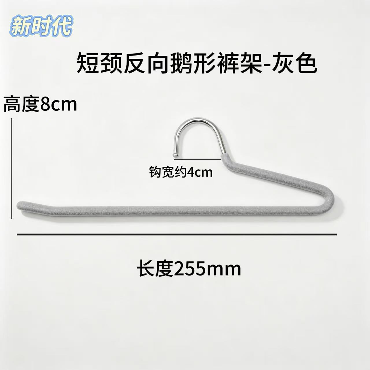역은회색 255mm 골드 여성 바지 사이즈