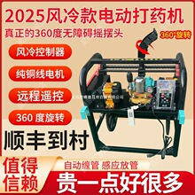 늄Ӹ߉���ș�C��ș���יC��С���b���չܹ����߲���݆܇���F��