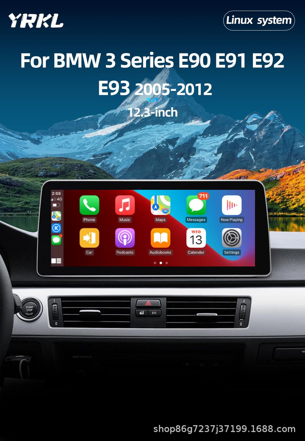 Suitable for Bmw 3 Series E90 E92 12.3inch Android Car Navigation Large-Screen Central Control Reversing Image All-In-One Machine