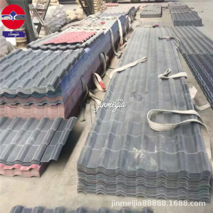 ��֬��T�����|�p����ɫ���ز����ϻ����b���؛Դ����