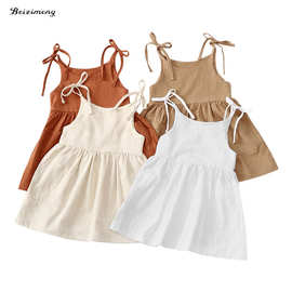 女童裙子1-3岁公主裙蓬蓬裙吊带裙小清新a类高级感夏裙子吊带儿童