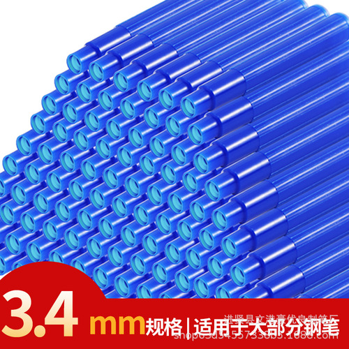 3.4 Thermal Erasable Ink Cartridge Steel Pen Easy Erase Black Blue Blue Black Purple Ink Cartridge Replace Ink