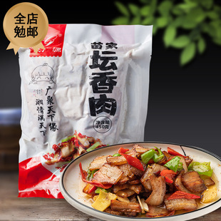��҉�����450g��ɫС��ʳ�ľƵ�����r�Ҳ˸��ԭ�ϰ��Ʒ��