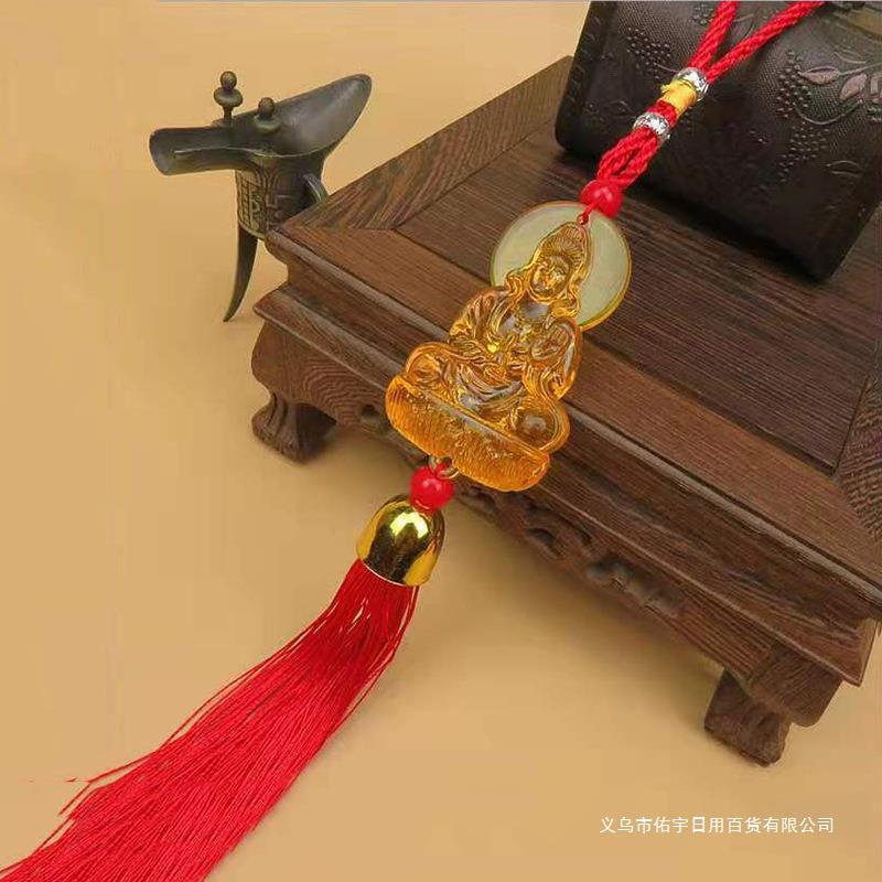 Guanyin Buddha Ping An Buckle Car Pendant Car Interior Rearview Mirror Double-sided Safety Interior Decoration Car Hanging Car Hanging