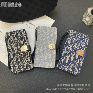 �m�������֙Cͨ�÷��wƤ���O��iphone17promaxƤ�ײ�ˇ�W������