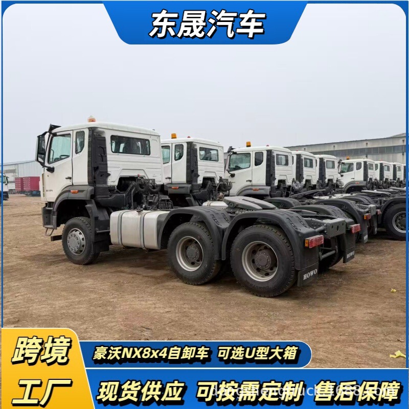 Overseas Supply of China Heavy Truck Howo Nx 430-Horsepower Container Semi-Trailer Tractor Head Overseas Supply of China Heavy Truck Howo Nx 430-Horsepower Container Semi-Trailer Tractor Head
