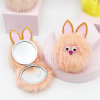 Plush double-sided metal folding mirror, Korean style, Aliexpress