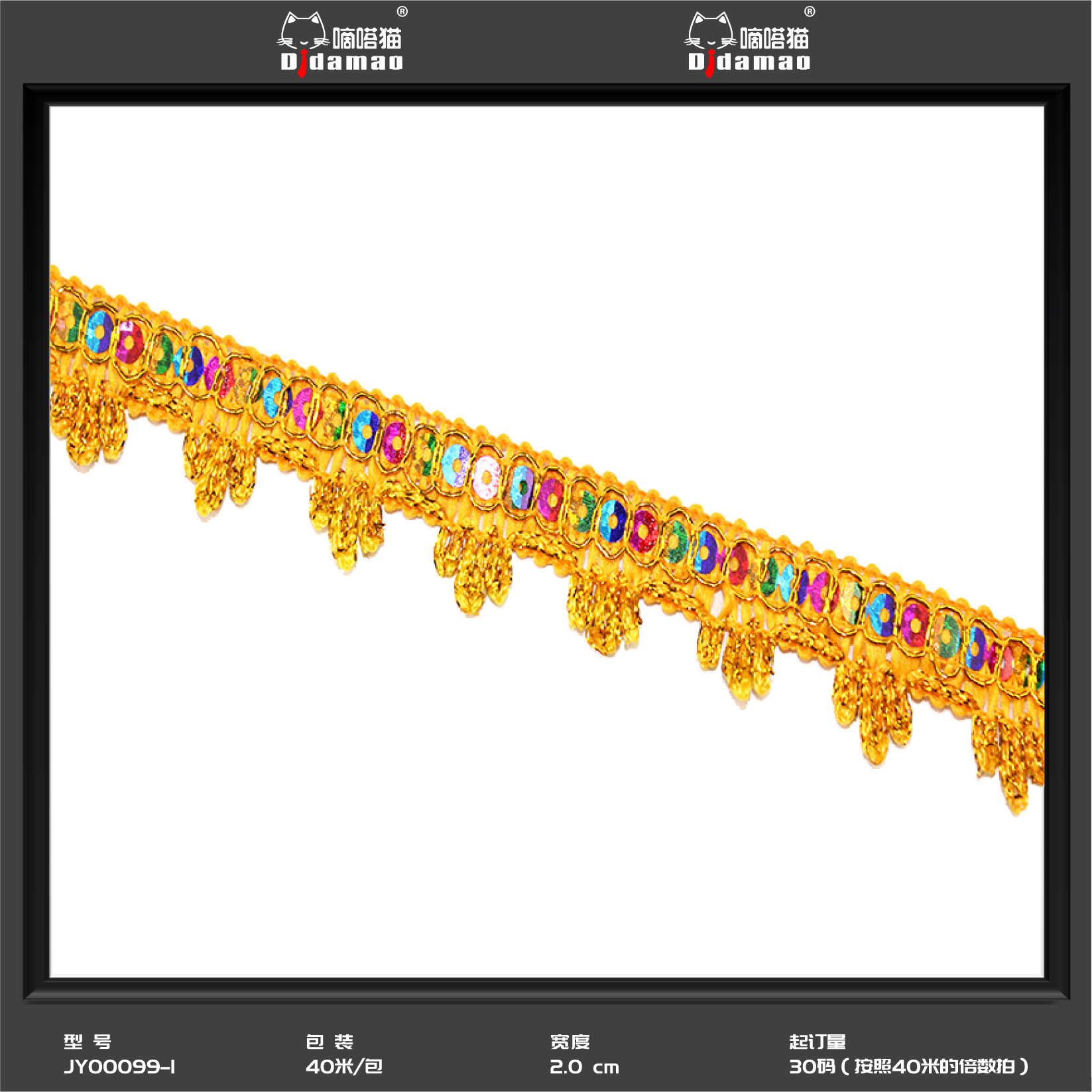 Fábrica al por mayor círculo borde triángulo borde accesorios de ropa tres flores de oro encaje étnico madreselva borde