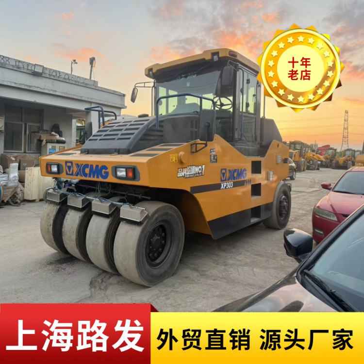 rodillo de carretera de segunda mano XCMG XP303KS rueda de goma delantera cuatro trasera cinco 30 toneladas rodillo de asfalto tipo neumático