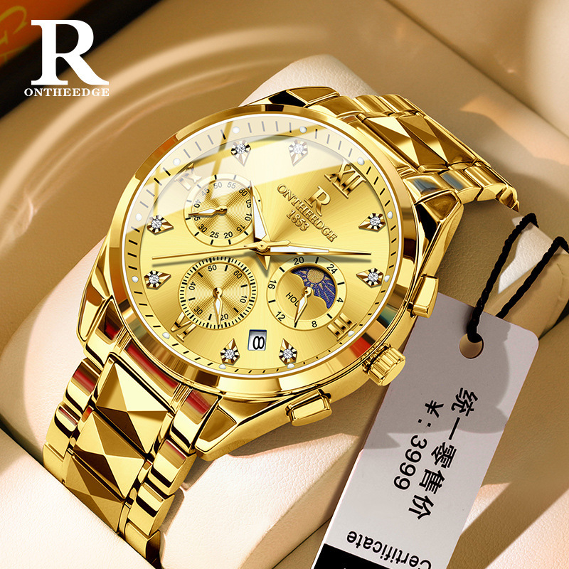 Rui Zhi Yuan Tiktok Popular Waterproof Gold Watch, Gold Quartz Watch, Fashionable Large Dial Cross-Border Watch for Men Rui Zhi Yuan Tiktok Popular Waterproof Gold Watch, Gold Quartz Watch, Fashionable Large Dial Cross-Border Watch for Men