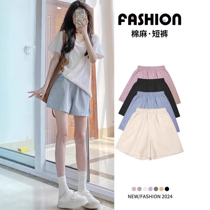 Blue Cotton Shorts for Women, Summer Thin Style, 2026 New High-Waisted Casual Wide-Leg Shorts for Petite Figures, Sports Three-Quarter Length Shorts