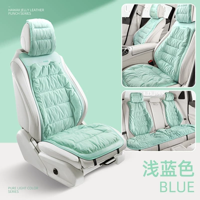 Universal seat cover cushion winter plush car cushion - light-feather-light-blue-universal