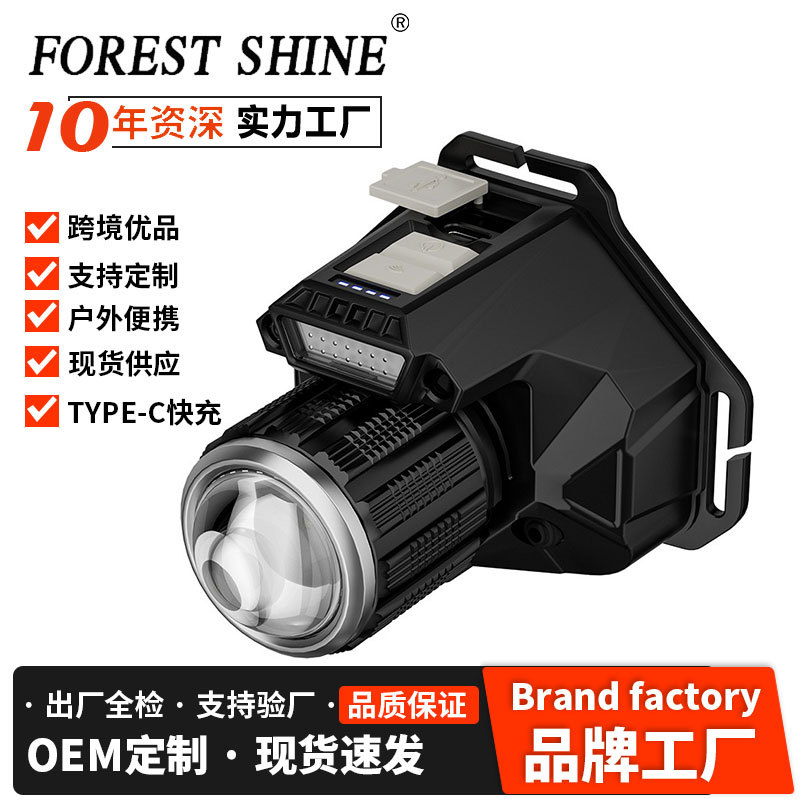 Transfronterizo al aire libre linterna de inducción multifunción lámpara de iluminación banco de potencia de salida lámpara de pesca de noche brillante luz de emergencia a prueba de agua