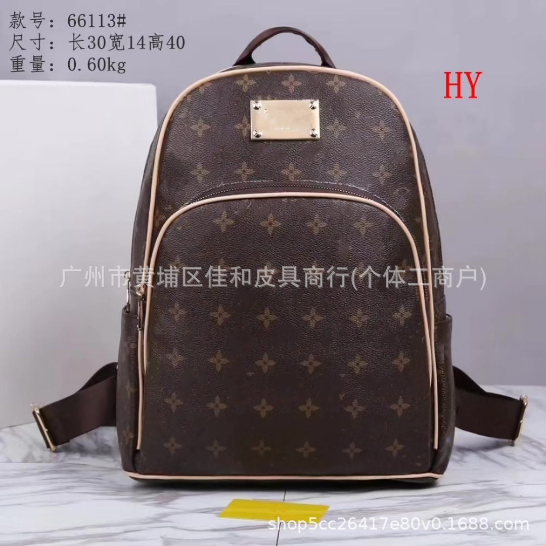 Lightweight Backpack Women 2025 New Fashion Casual Travel Travel School Bag Women's Commuting Backpack Cross-Border Wholesale