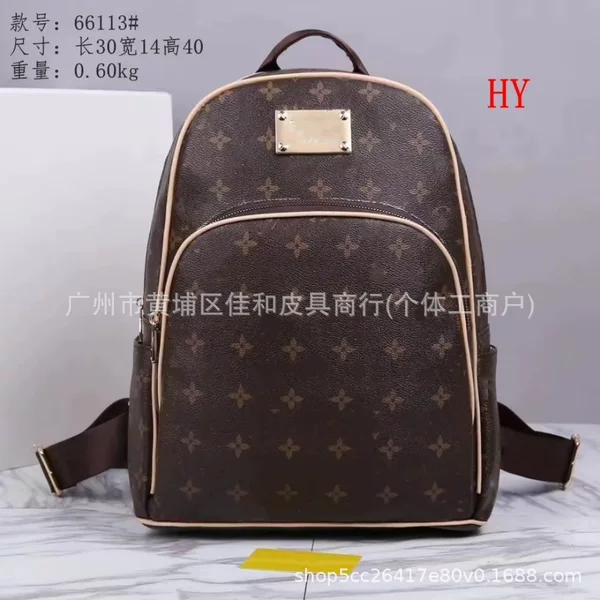 Lightweight Backpack Women 2025 New Fashion Casual Travel Travel School Bag Women's Commuting Backpack Cross-Border Wholesale