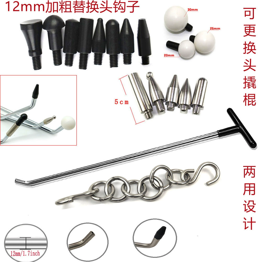 С заменяемой головкой автомобиль листового металла инструмент для ремонта депрессии