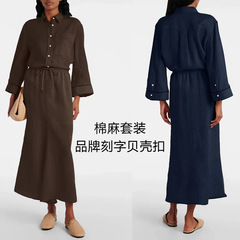 BCと同じスタイルの女性用コットンとリネンのスカートスーツ、スカート、長袖シャツ、厳選された天然コットンとリネン、快適で肌に優しい