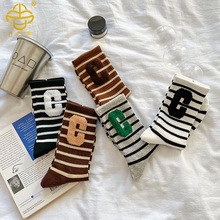 �������m��Ů�ﶬ�¿��n���C��ĸ��Ͳ�m�����ޗl�y�\���m�Ѷ��m