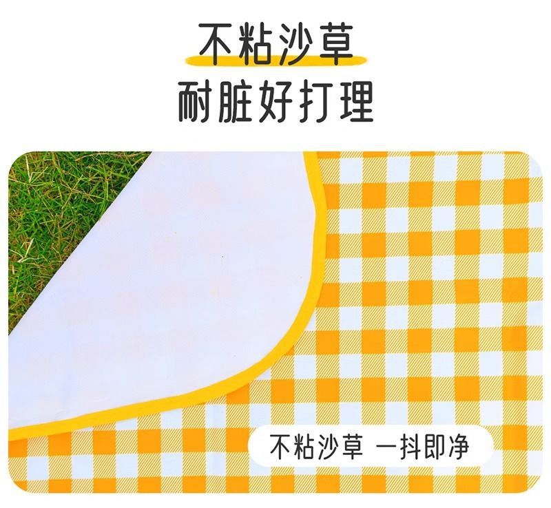 d8cf740e-58a0-40e5-bce9-7fff0e82d05e.jpe