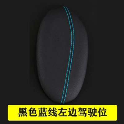 ultra-fiber leather stitching central – Other Automotive Interior Supplies - left-driving-black-blue-line