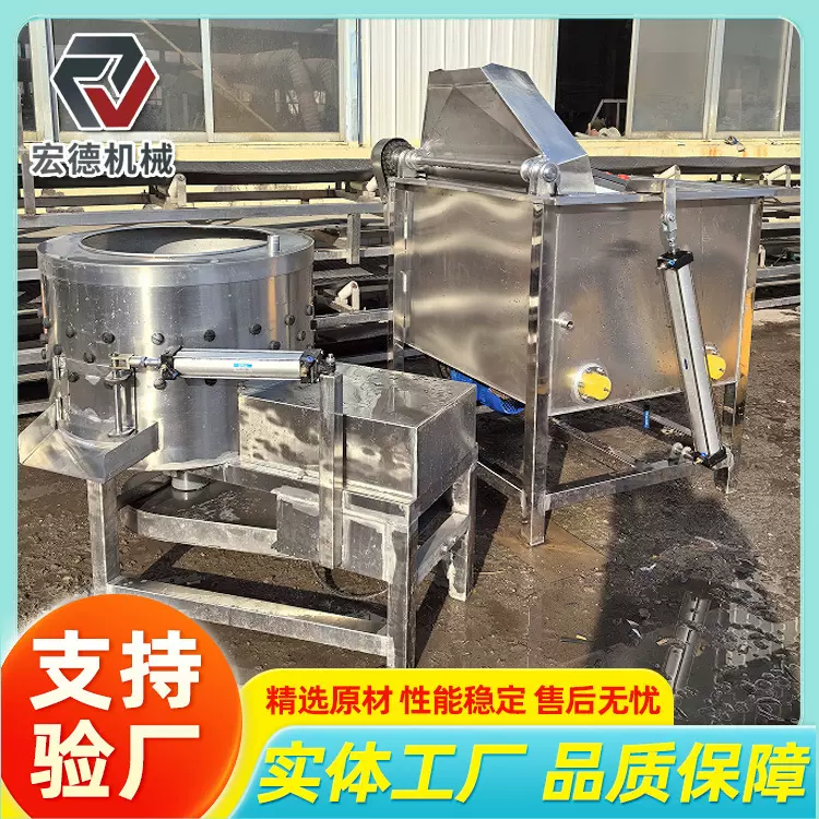 鸡鸭鹅烫脱一体机家禽自动浸烫脱毛机不锈钢脱烫一体机家禽打毛机