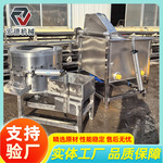 鸡鸭鹅烫脱一体机家禽自动浸烫脱毛机不锈钢脱烫一体机家禽打毛机