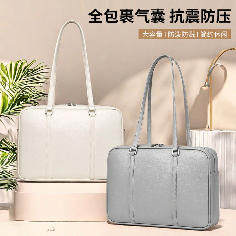 Cross-Border Computer Bag for Women 13/ 16inch Fashionable and High-Looking Shoulder Briefcase Laptop Bag Waterproof and Shockproof Large Capacity